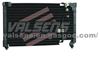 Condenser for MAZDA 323/ASTINA/FAMILIA   OE:UCM6200-50070