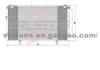 Condenser for TOYOTA CAMRY 2.4(01-)      OE:88460-06070