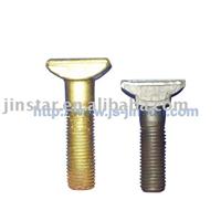 Railway fastener