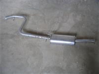 Muffler