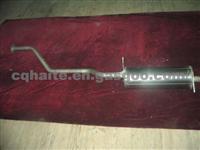 Muffler for LIFAN 7160