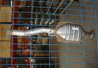 Catalytic Converter for Auto