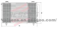 Condenser for TOYOTA COROLLA (01-) 1.8i 16V     OE:88450-02270