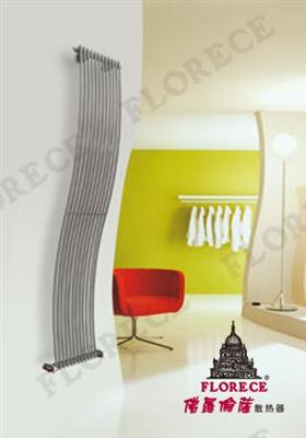 Design radiator