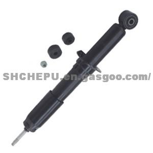 Toyota shock absorber 48510-69085