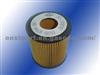 Oil Filter 1S7G6744BA