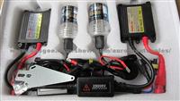 Hid Xenon Kits/ Xenon Kit