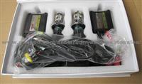 Xenon HID conversion kits 35W/55W