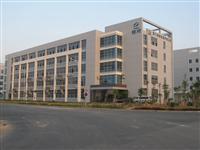 Xiamen Jinshun Rubber Plastic Co. , Ltd