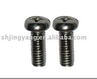 Machine Screws- tapping screw-Cross recessed small pan head screw