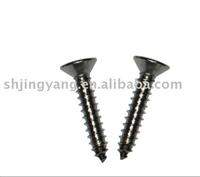 Machine Screws- tapping screw-Dry wall screws