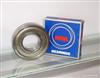 6301 NSK  bearing