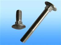 Carriage Bolts