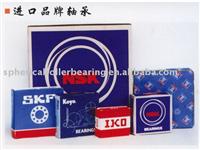 supply deep groove ball bearing