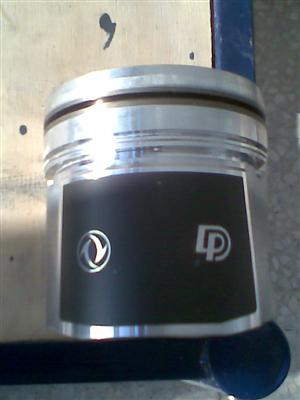 Buy Dongfeng Piston