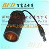 Auto Cigarette Lighter Socket