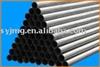 seamless steel tube