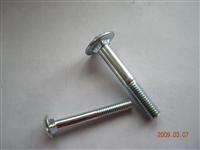 carriage bolts