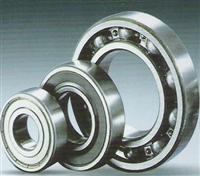 Deep Groove Ball Bearing