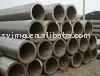 Seamless Steel Pipe