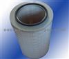 003 094 15 04 Heavy Duty Filter