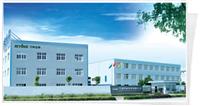 Ningbo Riying Electric Appliances Co., Ltd.