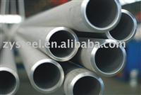 duplex stainless steel SAF 2205 seamless pipe