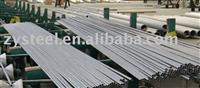 duplex stainless steel SAF 2304 seamless tube