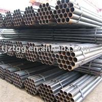 galvanized steel pipe