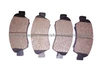 Brake Pad