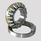 Reduction Gears Bearing