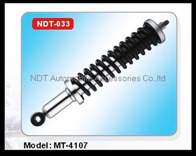 Shock absorber MT-4107