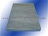 Cabin Filter 4b0819439c Cuk3037