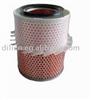 Car Air Filter For MITSUBISHI MD620563