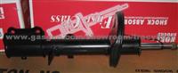 Shock Absorber 333116 Toyota