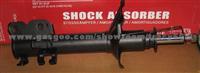 Shock Absorber Nissan 333238