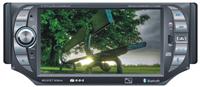 5.0-inch Car DVD/GPS Player