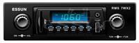 Car Radio,AM/FM two bands,with USB/SD slot,MP3 playback