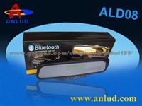 Latest Bluetooth Car Kit Handsfree with Mp3 Function Al08 Ald08