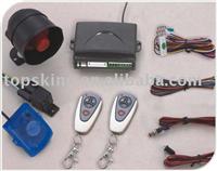 popular car alarm system