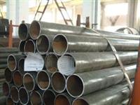 Astm A106 Seamless Carbon Steel Tubes