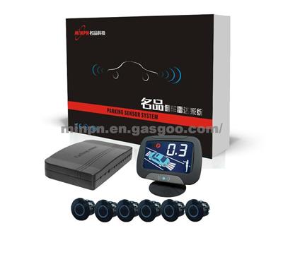 Lucky Cloud LCD Parking Sensor (MP-220LCD-Y)