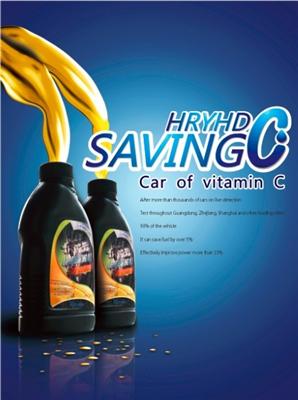 Hryhd Oil - Saving C Of Vitamin C