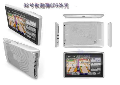 5.0inch car gps