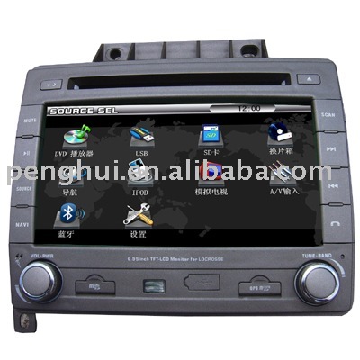Car DVD Player for Buick / Lacrosse