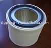 Air Filter 21717213 for HITACHI Compressor