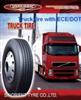 Truck Tyre / Truck Tire (ST588)
