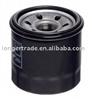 Oil filter 15205-65F00 for TOYOTA