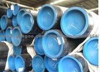 Api 5I Seamless Steel Line Pipe