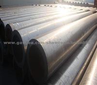 Astm A213 Seamless Alloy Steel Tubes